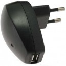 Зарядний пристрій USB/220V