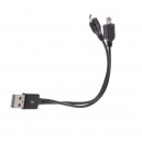 USB (M) кабель mini USB (M) micro USB (M)