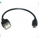 Кабель USB (F) micro USB (M)
